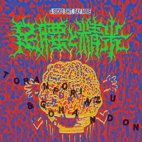 ディスクユニオンROCK in TOKYO 9月4日(木) 新品 新入荷情報