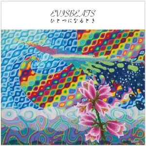 Evisbeats / いい時間 / ゆれる アナログ7インチレコード Amazon.co.jp: いい時間 / ゆれる feat.田我流 [7 inch Analog