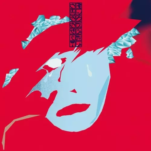 KUBOTA TAKESHI / クボタタケシ商品一覧｜HIPHOP / 日本語RAP