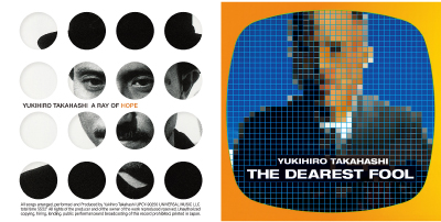 WILD & MOODY(LP)/YUKIHIRO TAKAHASHI/高橋幸宏 (高橋ユキヒロ)｜日本