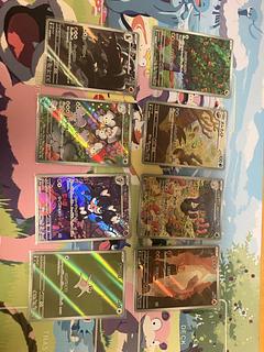 ARまとめ売り」の激安通販 | magi