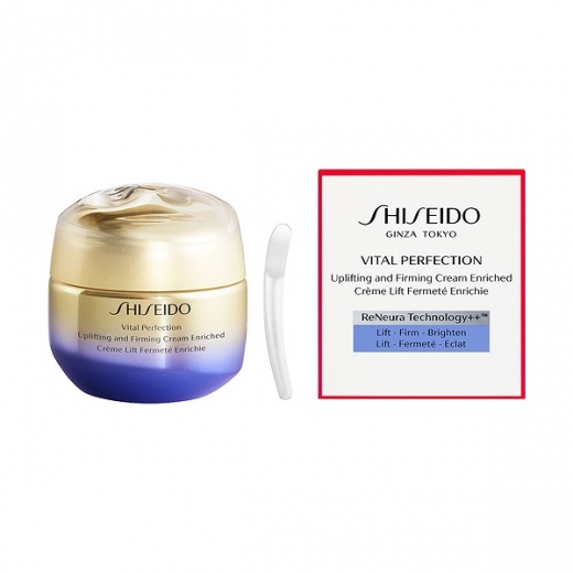 SHISEIDO バイタルパーフェクション|SHISEIDO バイタルパーフェク