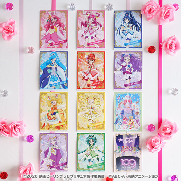 映画ヒーリングっどプリキュア】×SHIBUYA109 ポストカードセット