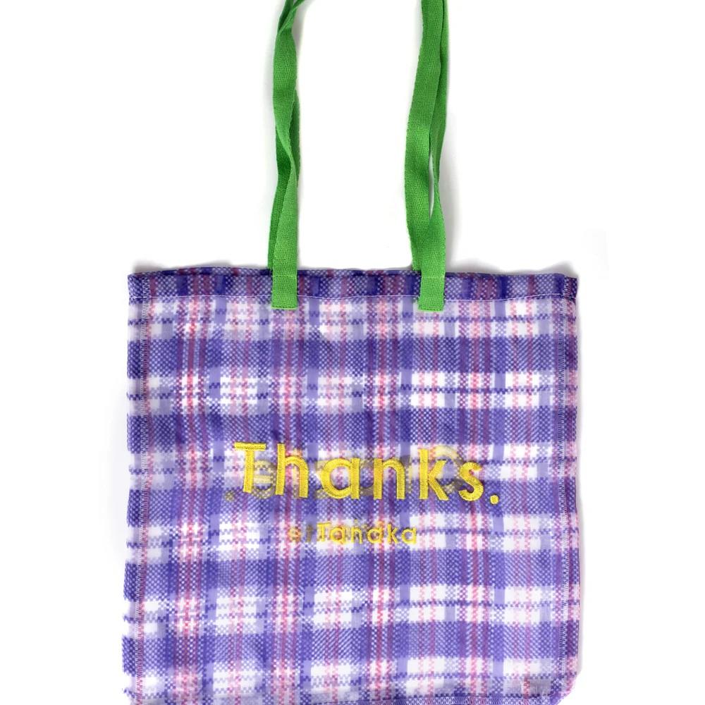 BRIGITTE TANAKA バッグGRAZIE BLUE ブランド：BRIGITTE TANAKA