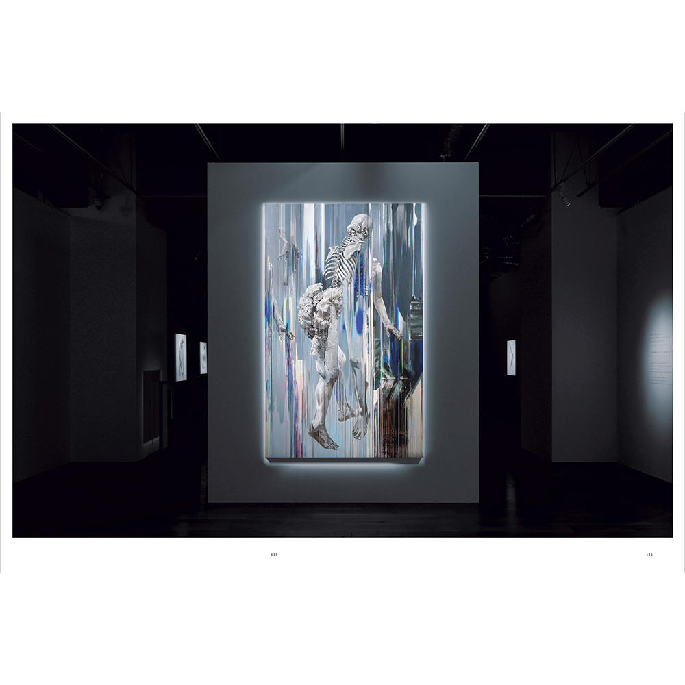 きみはうつくしい』 諏訪敦 作品集 諏訪敦 -の商品詳細 | 蔦屋書店