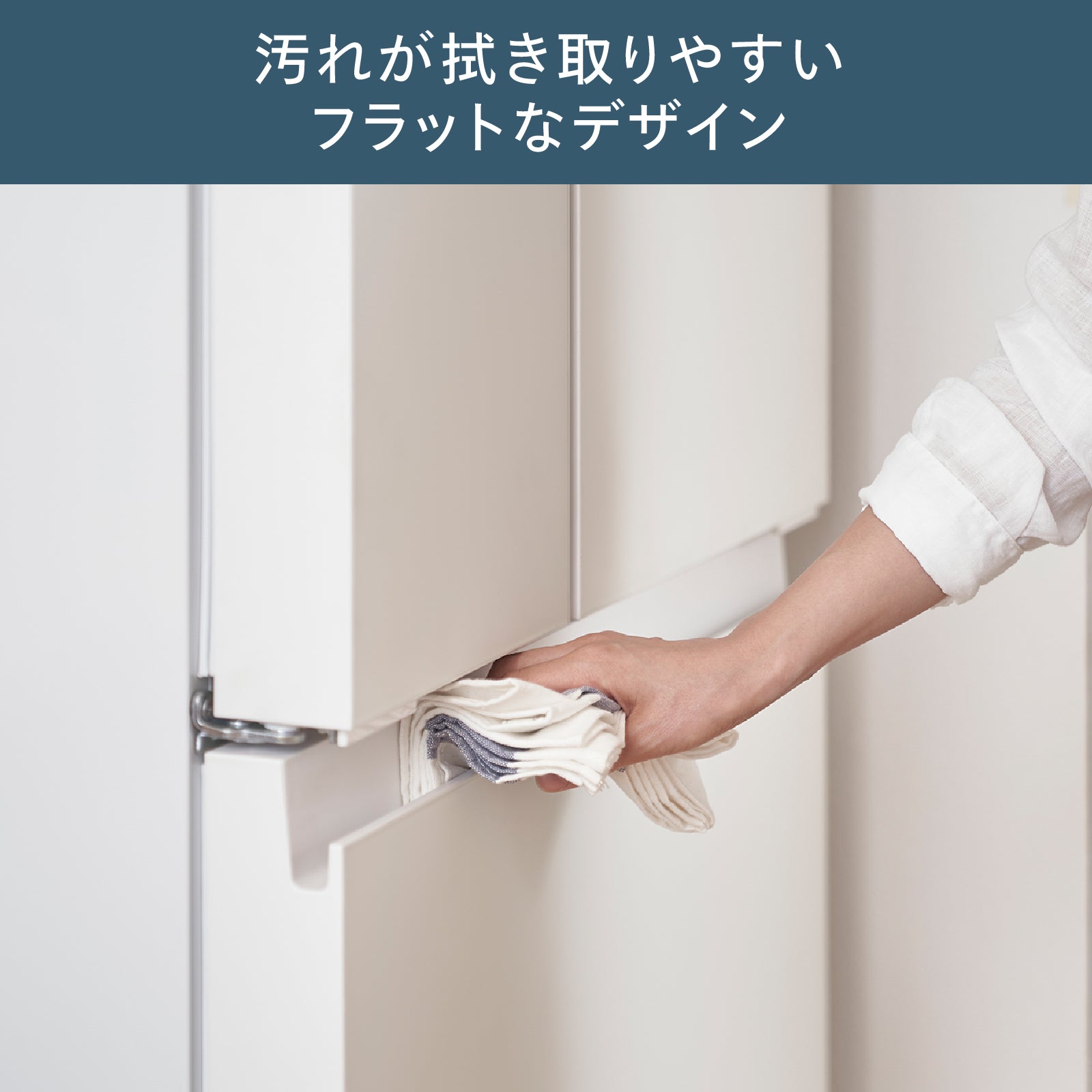 背伸びせず使える冷蔵庫 4ドア冷凍冷蔵庫 – ツインバード公式ストア