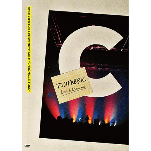 フジファブリック / FAB LIST 1【初回生産限定盤】【CD】【+CD