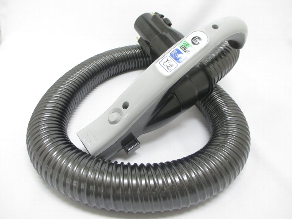 日立公式】CV-PY9(004)ホースクミ:掃除機用ホース:ジャバラホース:掃除