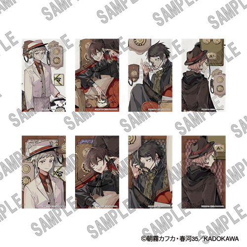 会場先行】「文豪ストレイドッグス」トレーディングミニブロマイド