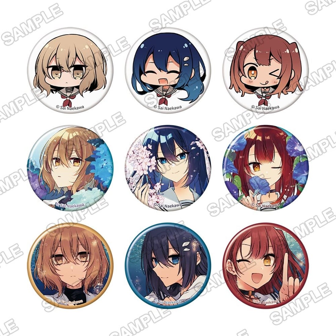 C107『私を喰べたい、ひとでなし』缶バッジ9個セット: グッズ・文具