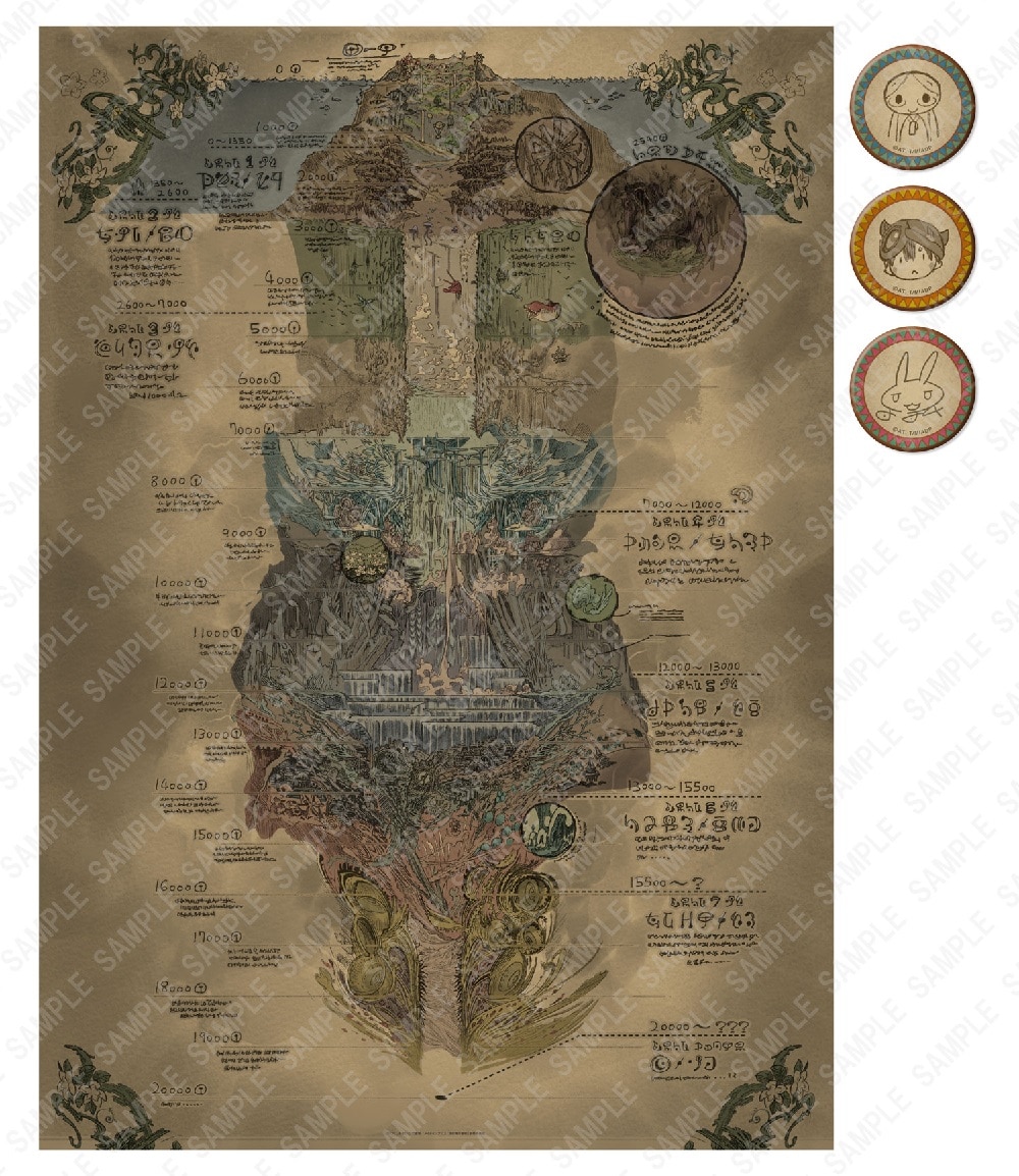 劇場版「メイドインアビス 深き魂の黎明」奈落見取り図ポスター＆缶