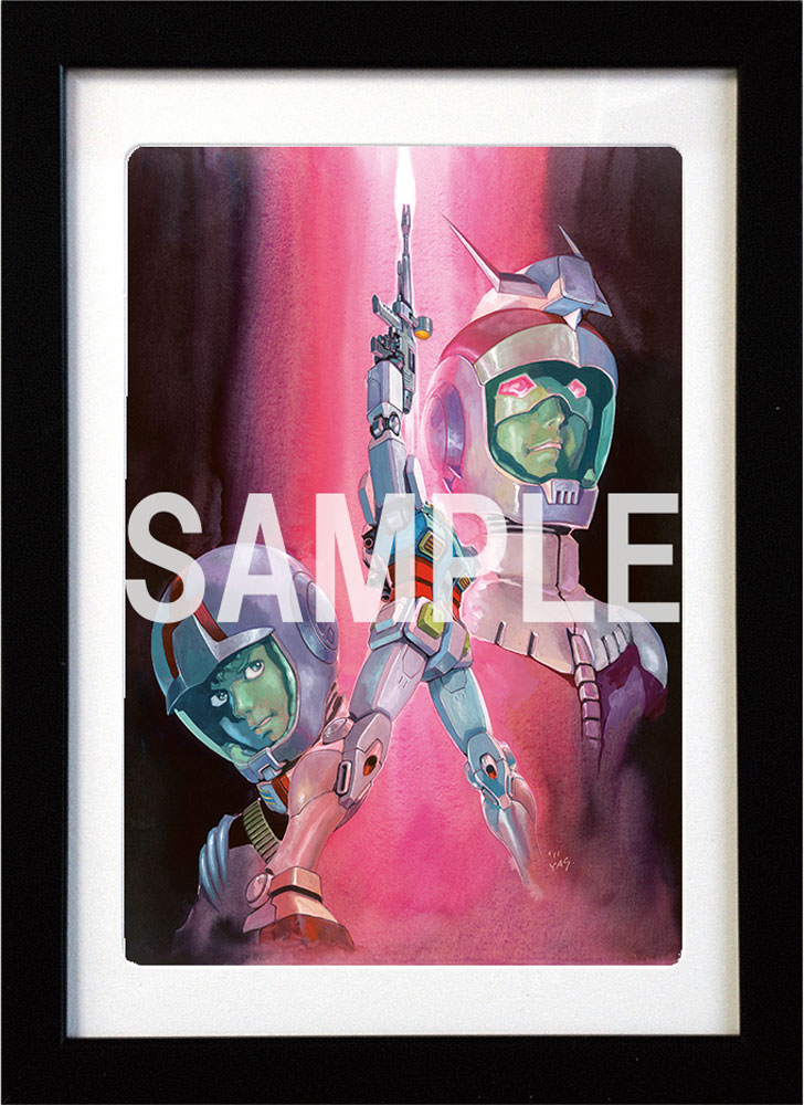 安彦良和／機動戦士ガンダム THE ORIGIN 展」複製原画 H: その他グッズ