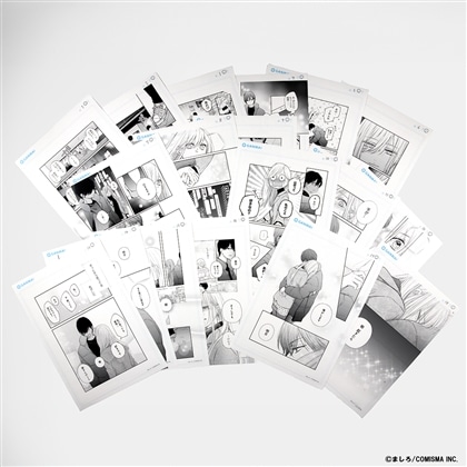 山田くんとLv999の恋をする 複製原稿セット: グッズ・文具 | カドスト