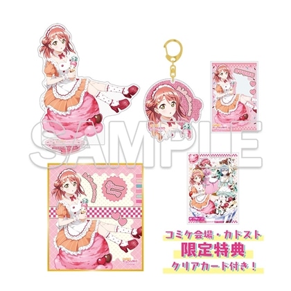 C107 ラブライブ！シリーズ: | カドスト | KADOKAWA公式オンラインショップ