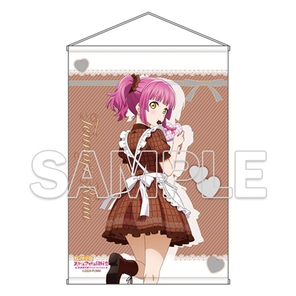 ラブライブ！虹ヶ咲学園スクールアイドル同好会』B2タペストリー Ver