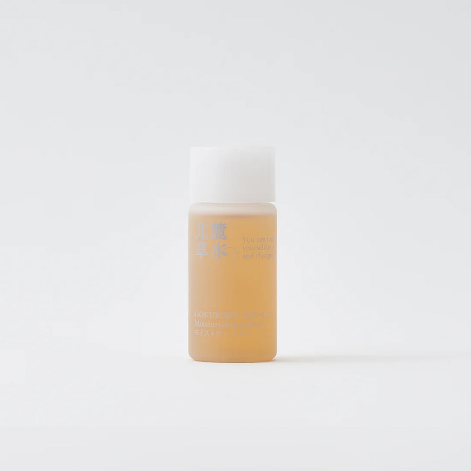 モイストローション – 松山油脂オンラインストア