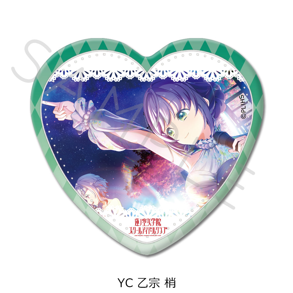 ラブライブ！蓮ノ空女学院スクールアイドルクラブ』第4弾 ハート型缶