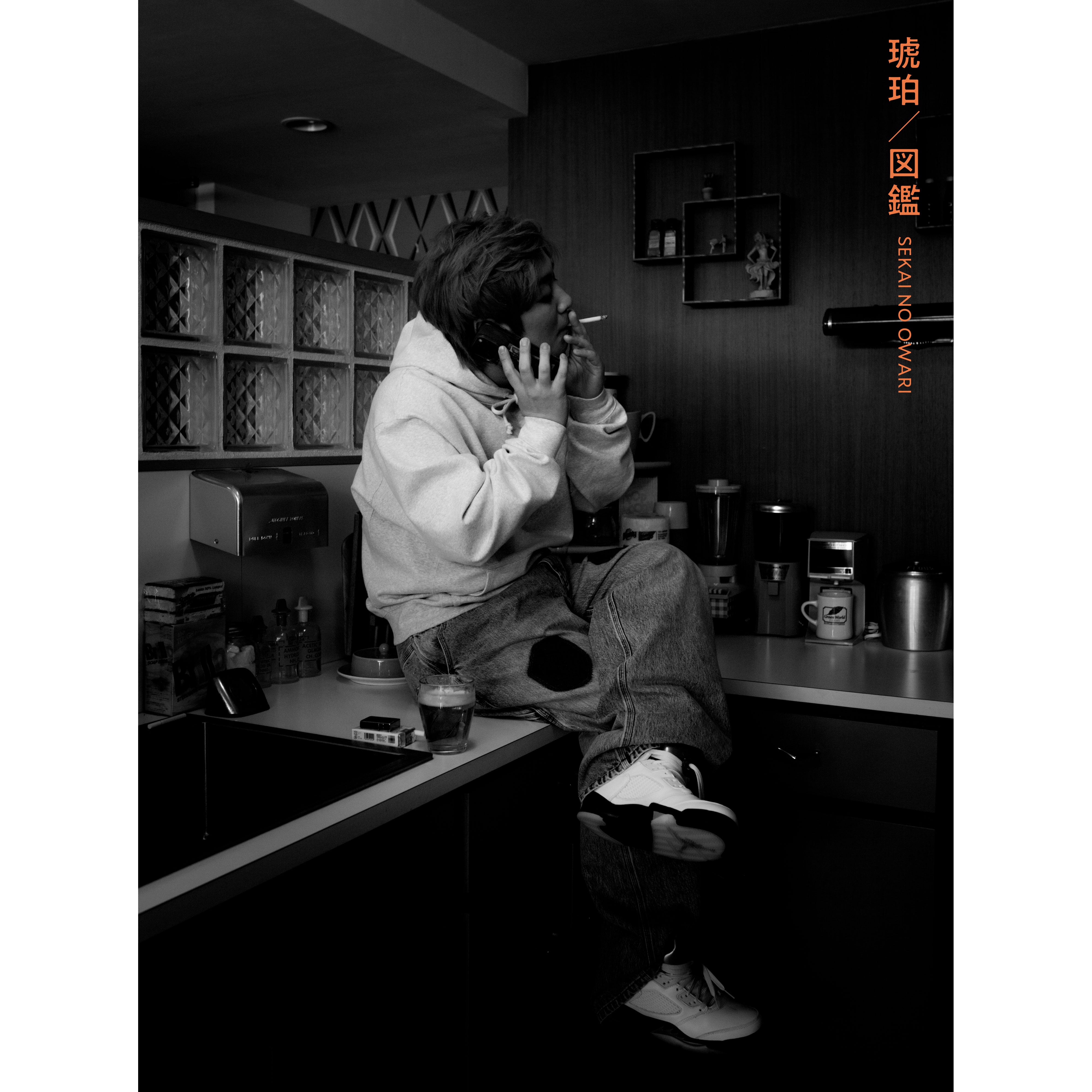 SEKAI NO OWARI official store