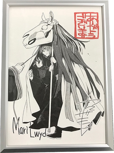 SHOCHIKU STORE | 松竹ストア（完全数量限定生産）魔法使いの嫁 第2巻