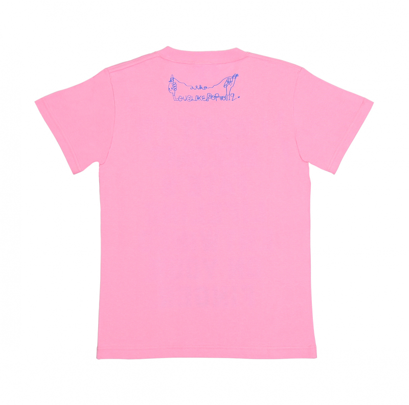 aiko official website