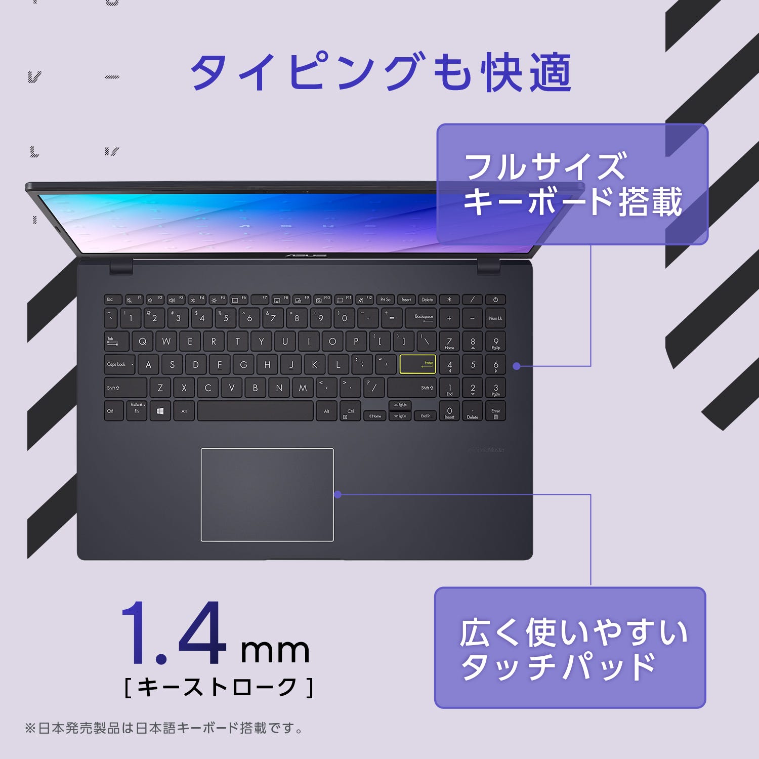 ASUS Vivobook Go 15 今すぐ購入！| ASUS Store | ASUS Store [JAPAN]