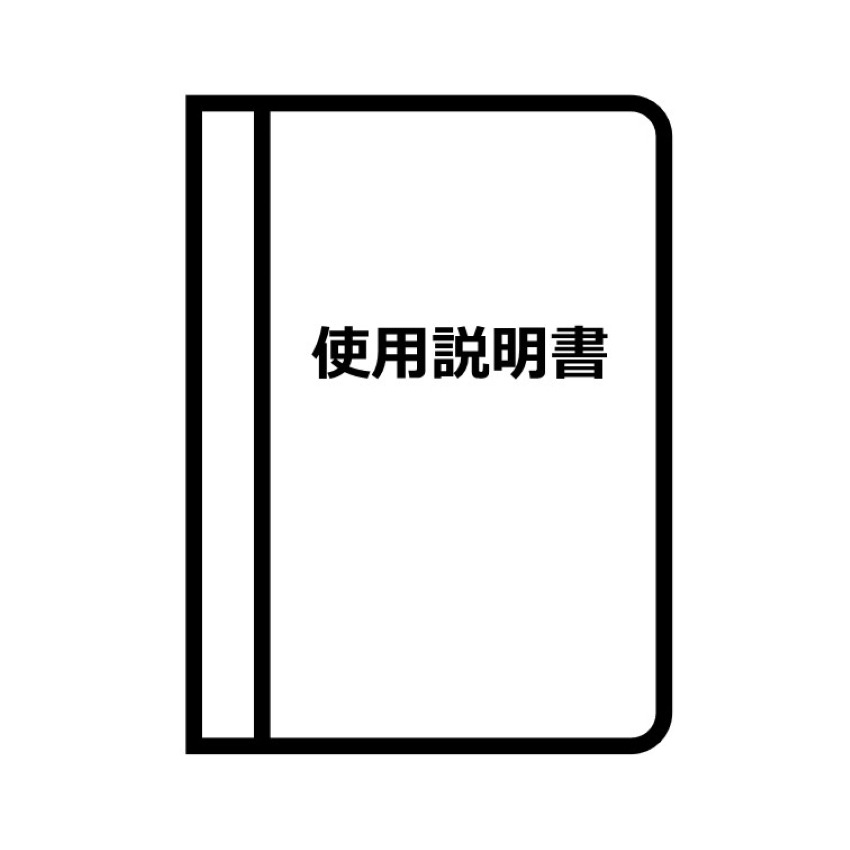 EOS 9000D 使用説明書 詳細編 □納期約2週間:付属品・部品 通販