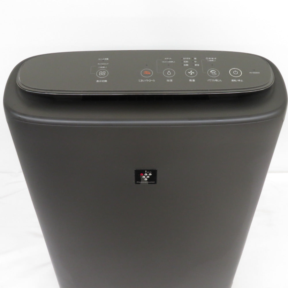 SHARP (シャープ) 空気清浄機 加湿空気清浄機 プラズマクラスター 2022