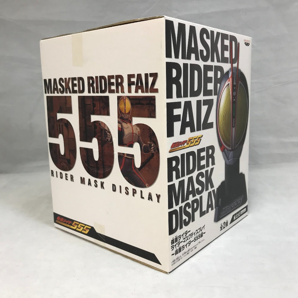 仮面ライダーファイズ ライダーマスクディスプレイ ～仮面ライダー555
