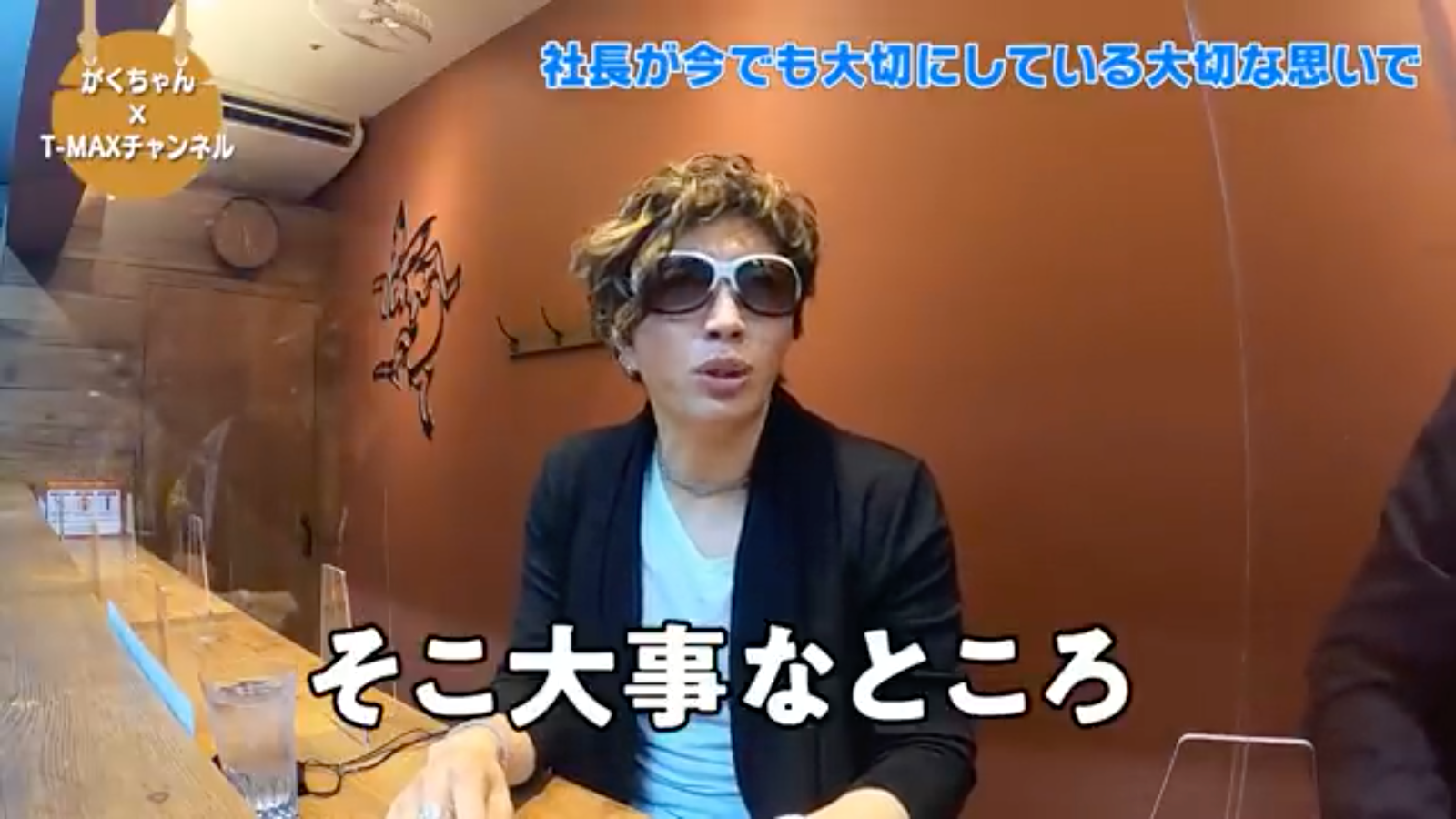 GACKTがパチンコ店員に♪11月15日 | 『GACKT 10 YEARS ANNIVERSARY