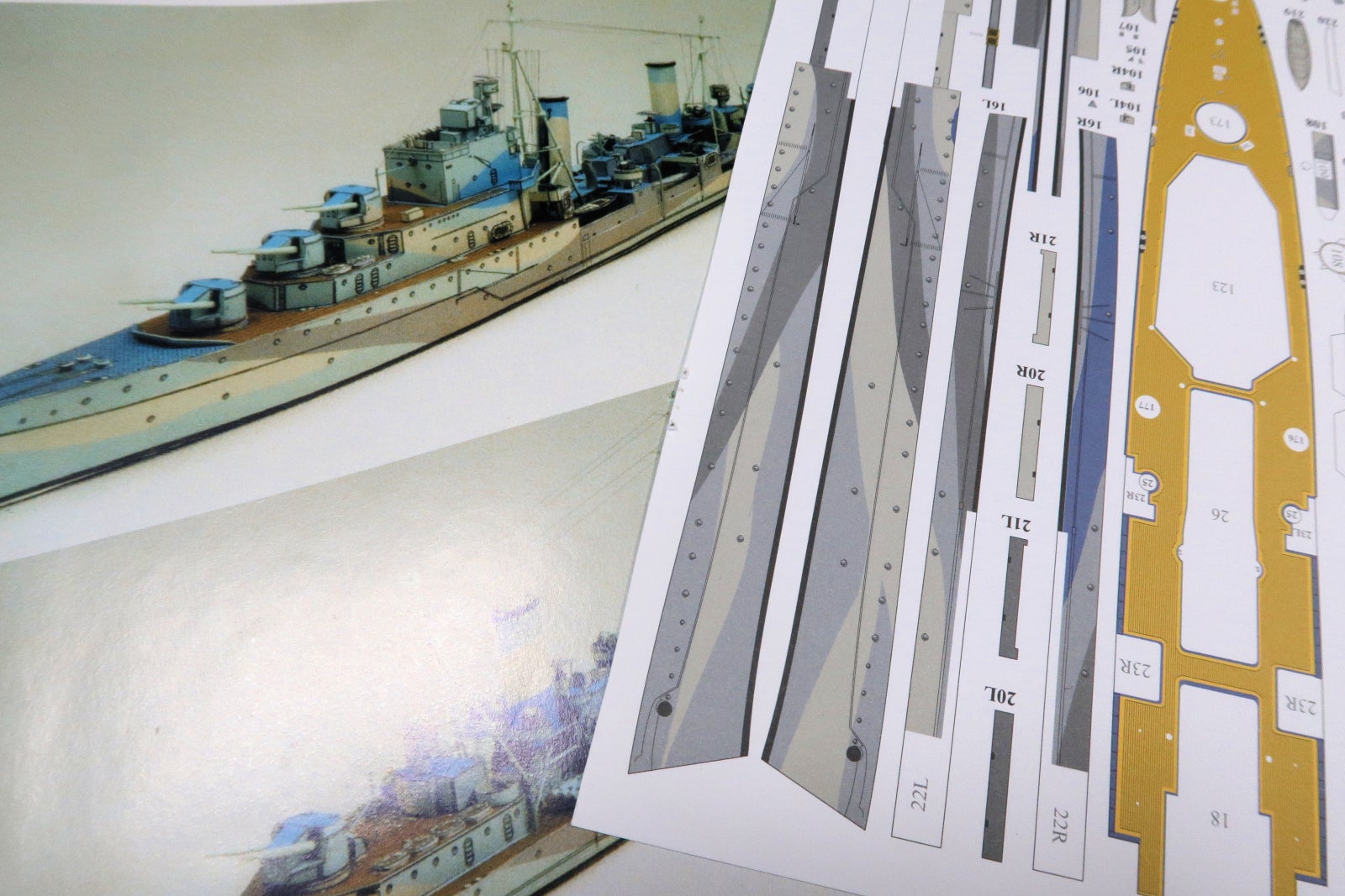 軽巡洋艦シリアス (1:400) ペーパークラフト 製作日記1 | ladder-23の