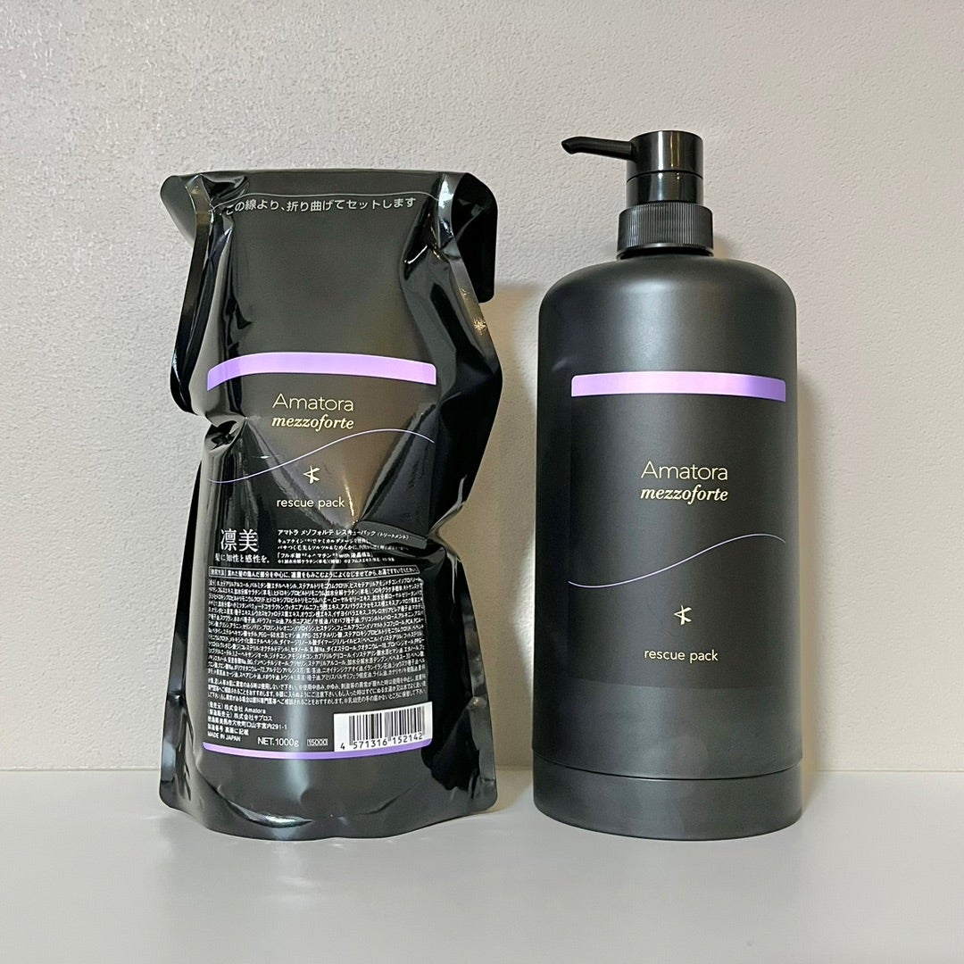 アマトラAmatora メゾフォルテ ヘアバス & レスキューパック1000mL