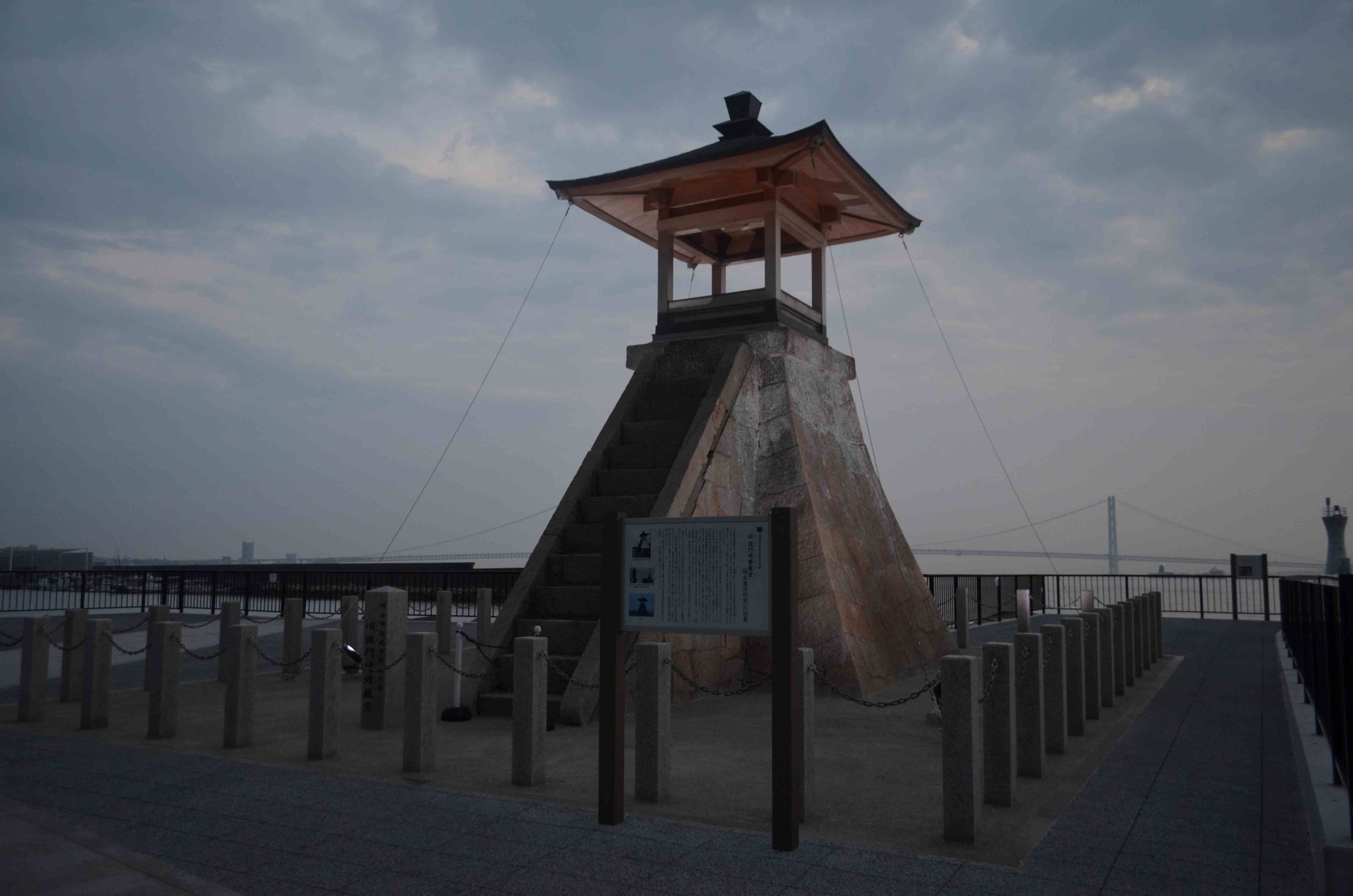 明石港常夜灯 | こぴっとちぴっと
