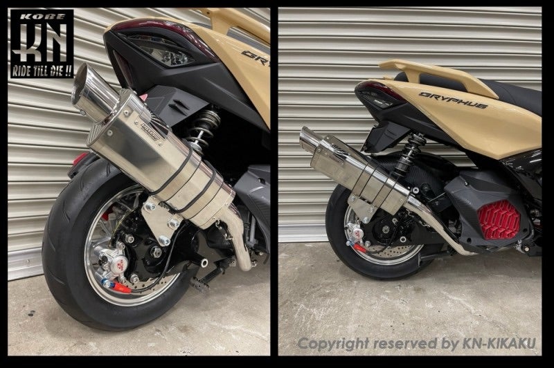 HOTLAP×KN チャンピオンマフラー 【シグナス グリファス Ver.1