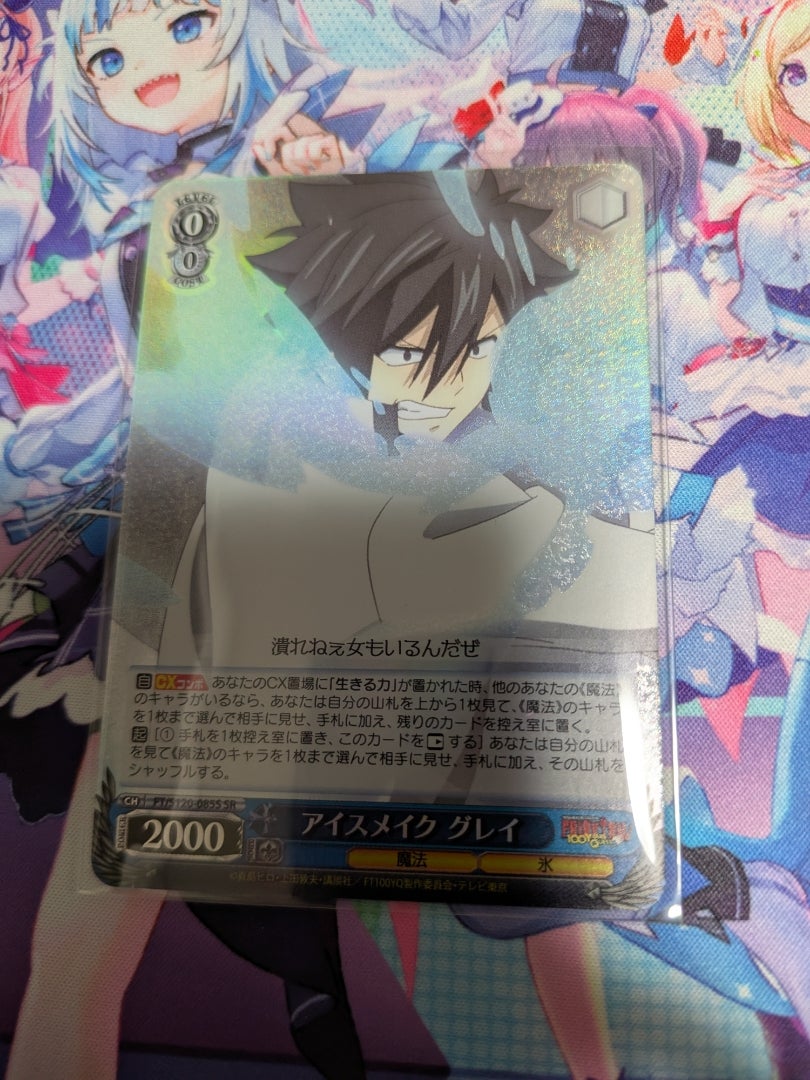 ヴァイスシュヴァルツ】FAIRY TAIL 100年クエスト【開封】 | なんでも