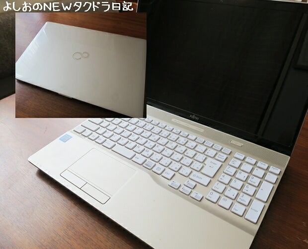 富士通 FMV LIFEBOOK AH45／D1」にSSD換装＋