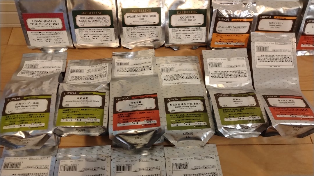 ルピシア福袋2026冬】ルピシアの福袋届きました！ | 映えない愛しの