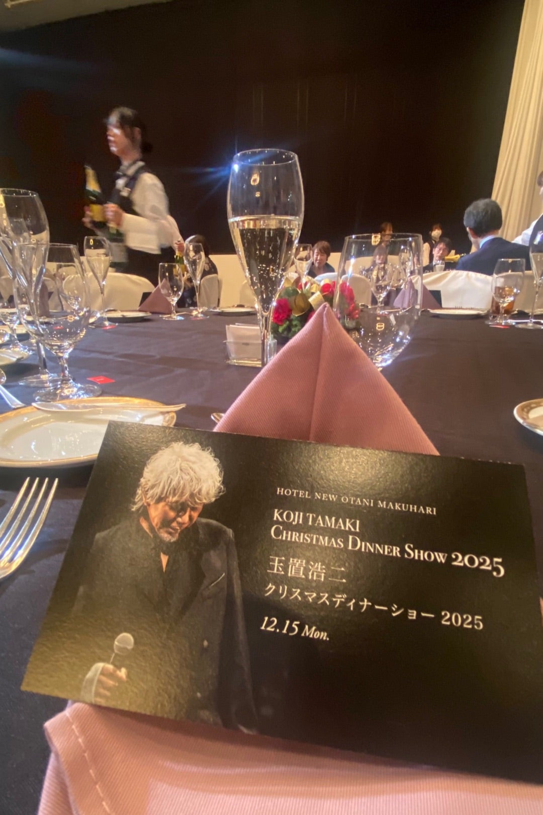 玉置さんクリスマスディナーショー♡ | むさこっと☆武蔵小山の