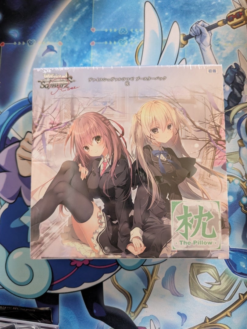 ヴァイスシュヴァルツロゼ】枕【開封】 | なんでもレビュー＆トレカ