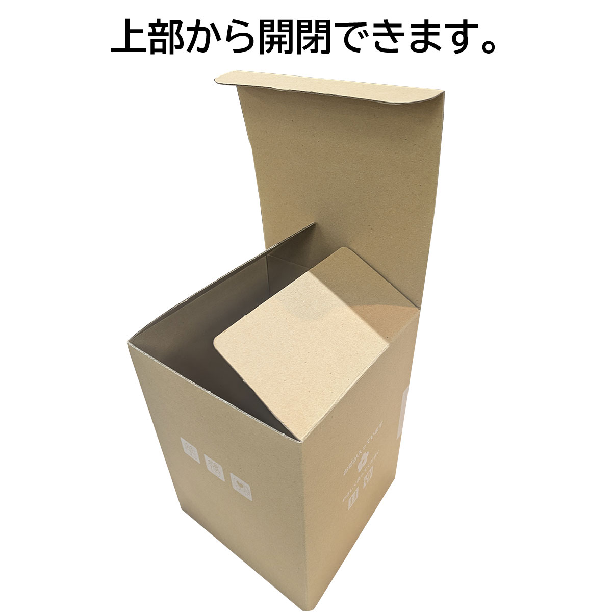 即日☆松村工芸/プリデリボックス M モアフラワー/162-1522-0 - 花材