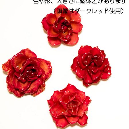 ドライ】本物薔薇のアクセサリーパーツ ミニバラ・S 1輪 ダークレッド