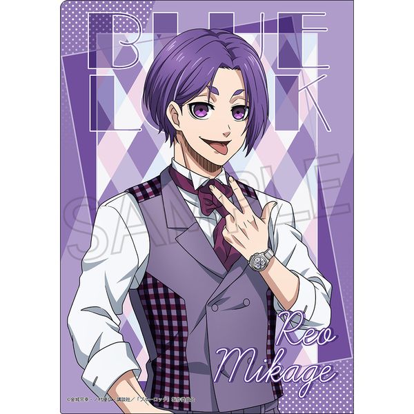 グッズ: ブルーロック クリアファイル -Balloon Bouquet- 凪誠士郎