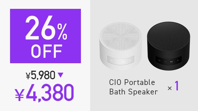 毎日のお風呂時間をもっと楽しく！ マグネットで簡単に吸着・防水