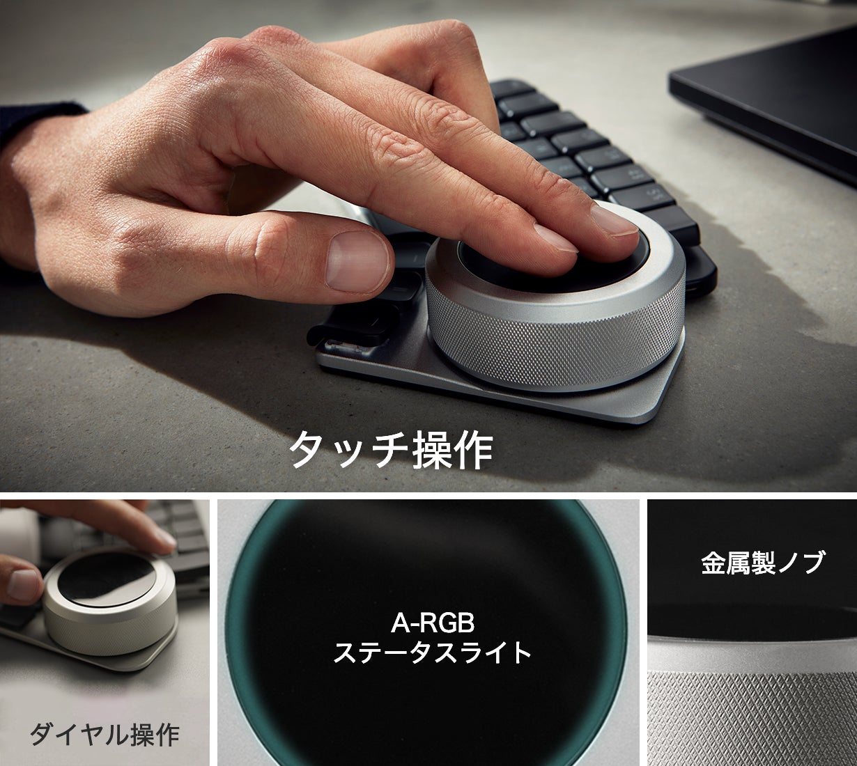 指先がハマる。作業がはかどる！Naya Createが誘う、キーボードの沼