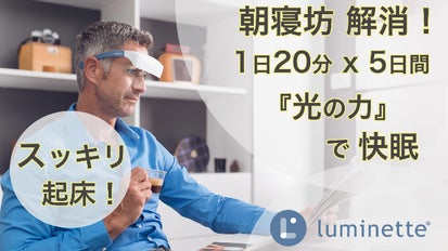 main_7707.png?version=