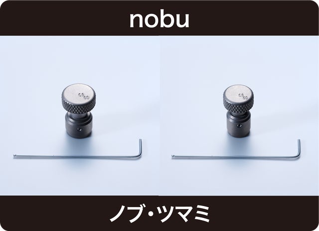 SOTO製シングルバーナー専用設計】をTITANIUMでカスタムシマクル