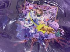 桃月なしこ2022生誕プレイマット 新品未使用 - メルカリ