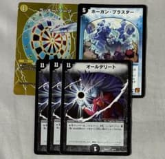 m14802249474_1.jpg?1762584497