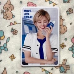 TWICE ポカリ Pocari Sweat 30th ジョンヨン 限定 トレカ - メルカリ
