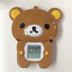 m15439276214_1.jpg?1745043425