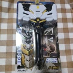 にじさんじ 加賀美ハヤト ダイカガミハンマーライト - メルカリ